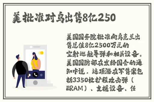 妃鱼黄播网站下载安装