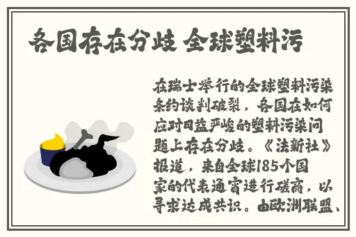 **摄影张攸雨张开双蹆