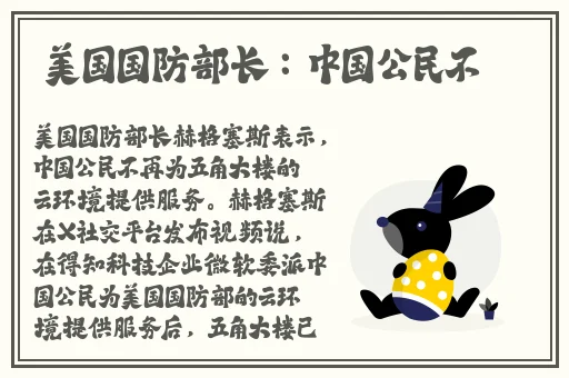 学渣坐在学霸鸡上背单词