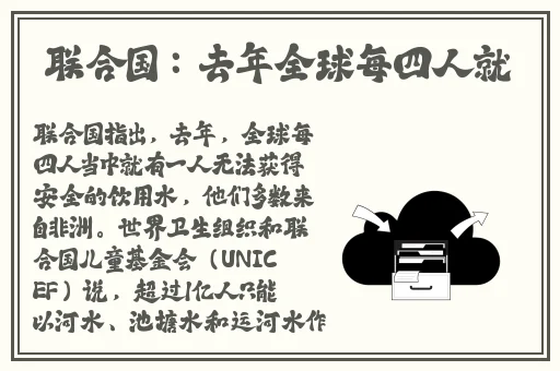 91吃瓜网曝黑料