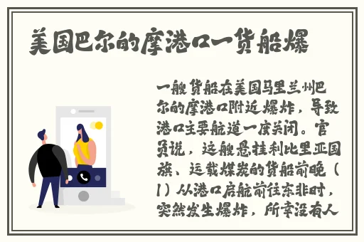 evo妻子变漂亮的原因是动漫观看