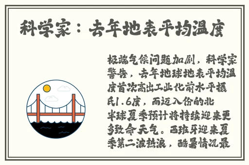 51吃瓜.wolrd戴路蘑菇在线